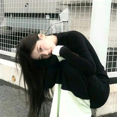 爱丽丝或现实生活