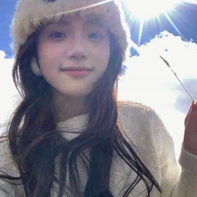 妖街皇后