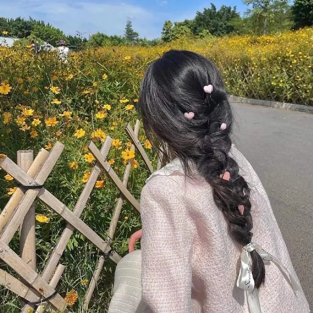 如是